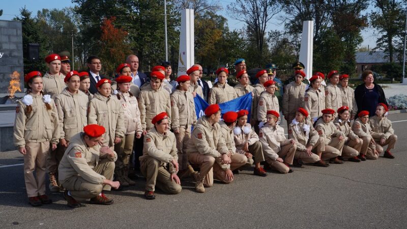 “Огненный десант”