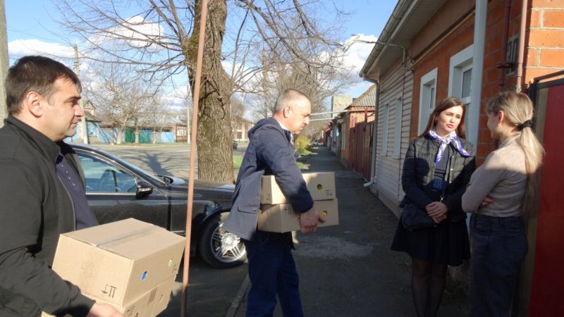 Помощь гражданам, вынуждено покинувшим территорию ДНР и ЛНР