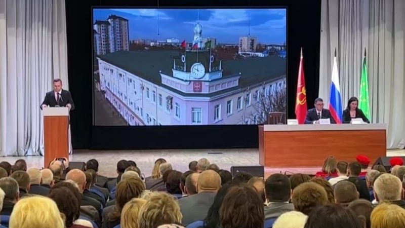 В центре внимания – отчет главы