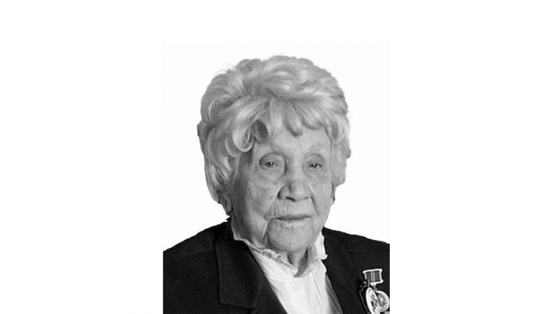 Простились с Татьяной Григорьевной Гроль