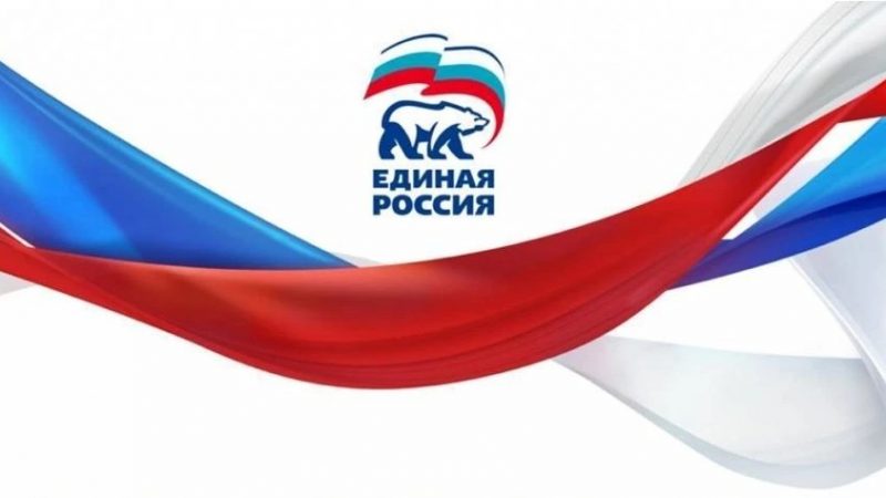 Неделя приёмов граждан